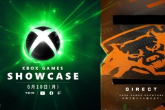 マイクロソフト、CoDダイレクトとXbox Games Showcaseを6月10日開催。Gears of War新作に期待 画像