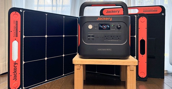 3点セット　Jackery ポータブル電源 1000 Plus、ソーラー、バッグ 11817.jpg
