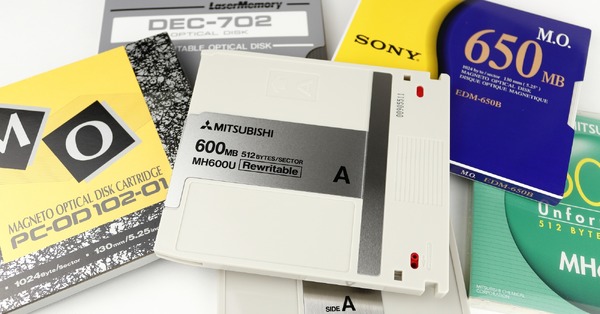 Sony EDM-4100C 4.1GB Magneto Optical Disk 512 Byte/Section