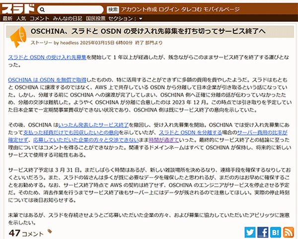 再シュリ動画撮影通報.無断キャンセル滅 再シュリ動画撮影通報.無断キャンセル滅様専用