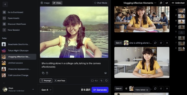 画像が削除されました