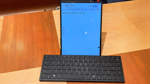 3つ折りスマホ Galaxy Z TriFold ＋ Bluetoothキーボードで快適