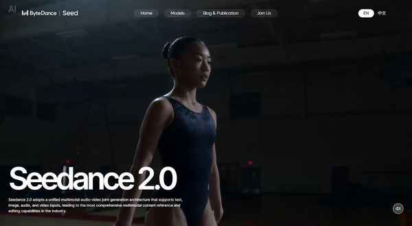 「Seedance 2.0旋風」で何が起きてるのか。実在する一般人の顔写真と声サンプルからAI動画は作れる?(生成AIクローズアップ) | テクノエッジ TechnoEdge