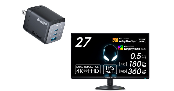 Amazonセール：Ankerの充電器が35％オフ、Dellのゲーミング4Kモニター