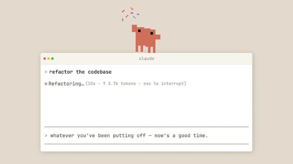 画像が削除されました