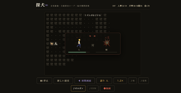 画像が削除されました