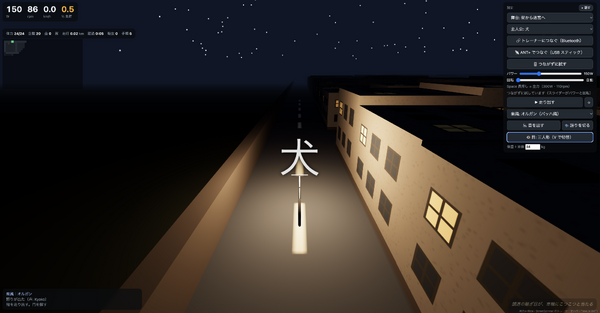 画像が削除されました