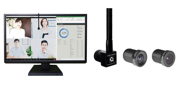 目線が合うWEBカメラ 好感度WEBカム リモート会議 USB-CAM02 スマカメ 就活リモート会議カメラ「好感度WEBカム」｜USB-CAM02