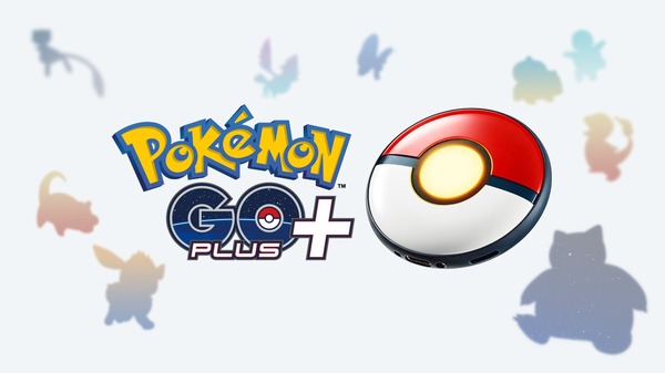 ポケモンGO Plus＋予約開始。ポケモン スリープとも連動、早期購入特典