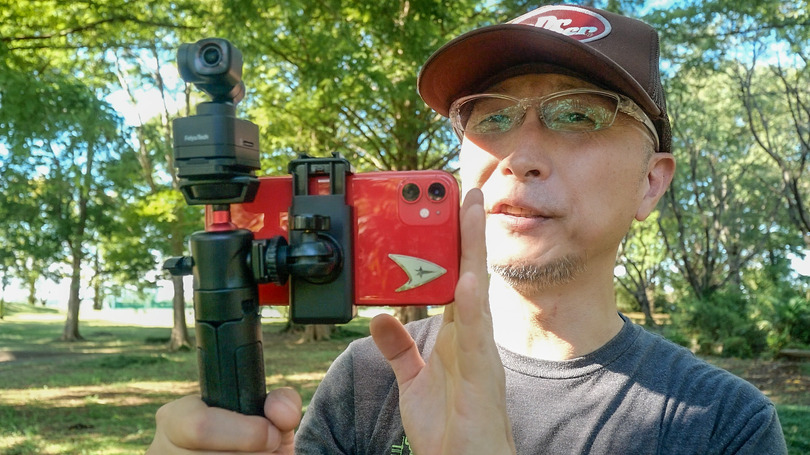 「Feiyu Pocket 3」動画レビュー。分離して遠隔操作できる超小型ジンバルカメラ