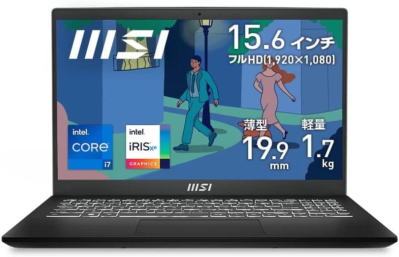 14型1.3kgのi3ノートが6万円切る特価。AmazonでMSI製ノートPCセール開催