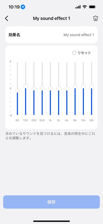 HUAWEI FreeBuds Pro 2レビュー。AirPods Pro似の軽い装着感と豊かな低域に注目、弱点も（本田雅一）