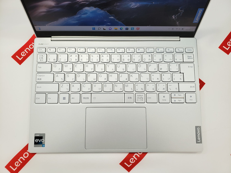 レノボ、13.3型で約973gのノート Yoga Slim 770i発表。90Hz液晶など大幅強化