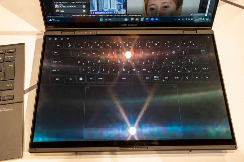 14型デュアル画面ノートASUS Zenbook Duo UX8406MA国内発売。キーボード込み約1.6kgで二画面環境持ち歩き