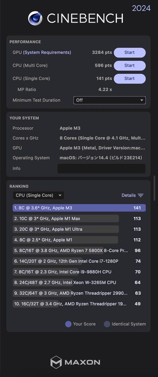 M3 MacBook Airレビュー。性能向上だけでなく細部も確実なアップデート（本田雅一）