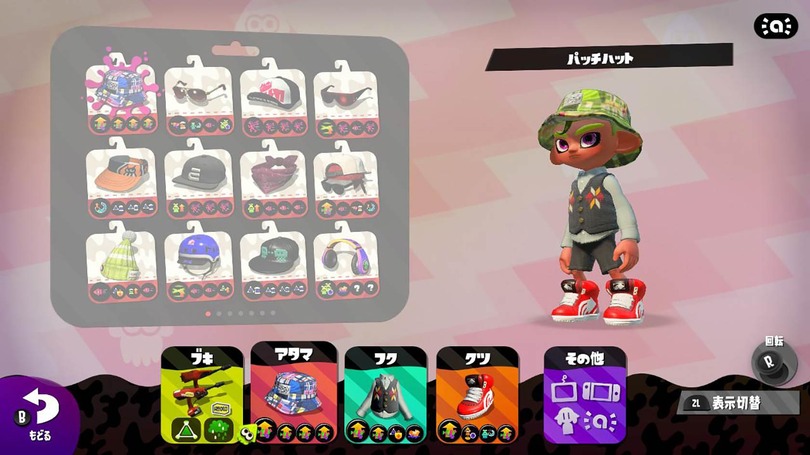 はじめるなら今！9日発売『スプラトゥーン3』で初塗りのススメ