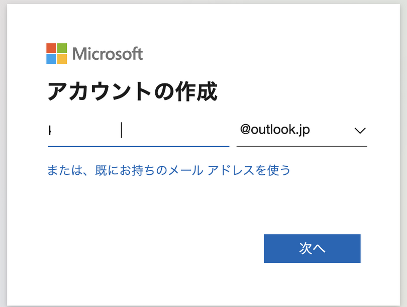 Microsoft CopilotがSuno V3に対応。チャットAIで超お手軽に作曲する最新操作マニュアル（CloseBox）