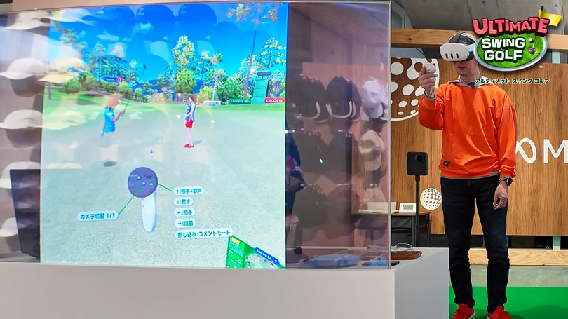VRゴルフゲーム「アルティメット スイング ゴルフ」先行体験を動画レポート。Meta Quest x Lacoste コラボイベント