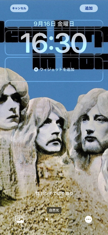 iPhone 14 Pro購入＆新ギタリスト加入記念。ディープパープルでディープパープルしてみた
