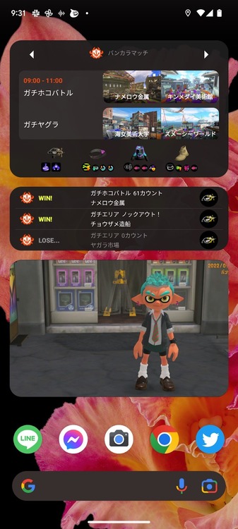 『スプラトゥーン3』がiOS/Androidウィジェット対応。スケジュールや戦歴、そうびをホーム画面で確認