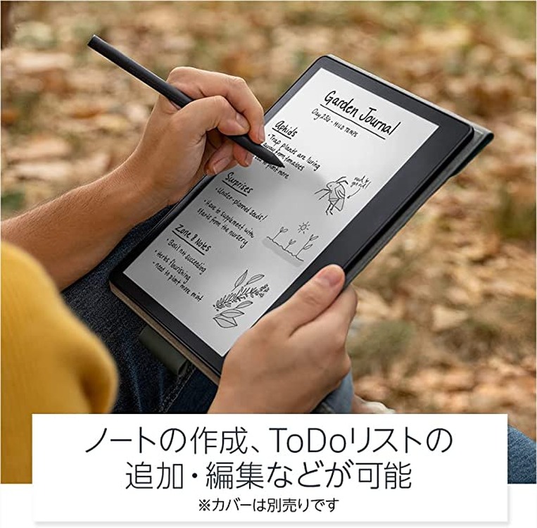 Kindleで手書きメモができる、ペン付属「Kindle Scribe」予約開始。iPadクラスのサイズと重さで47,980円から