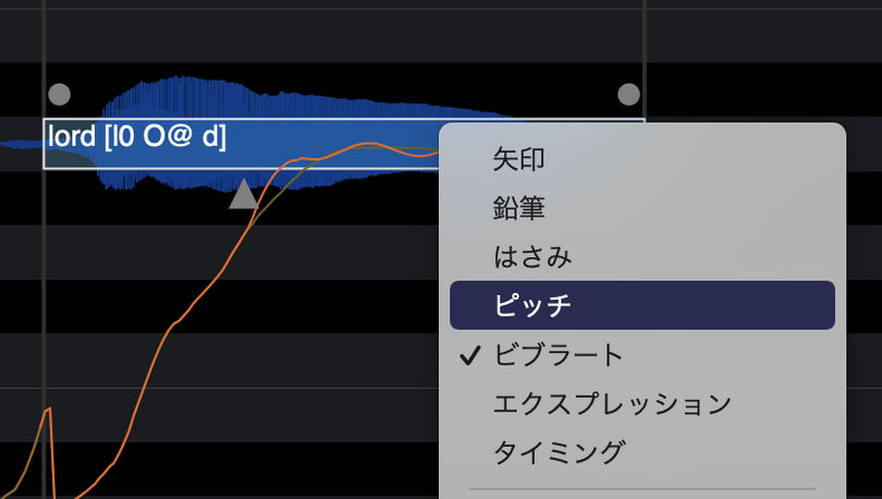 4年ぶり更新のヤマハ「VOCALOID6」で歌って＆歌わせて考える、ヒューマンボイスとコンピュータ歌唱の境界（CloseBox）