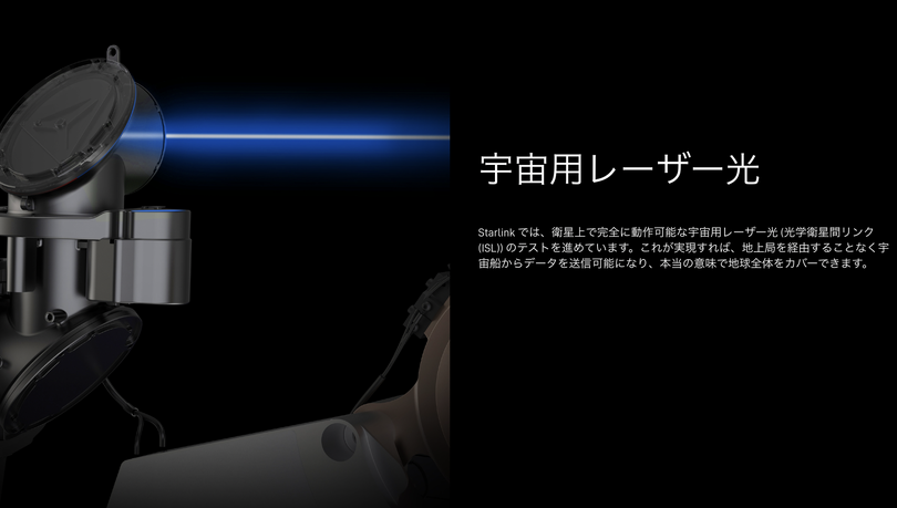 4年ぶり更新のヤマハ「VOCALOID6」で歌って＆歌わせて考える、ヒューマンボイスとコンピュータ歌唱の境界（CloseBox）