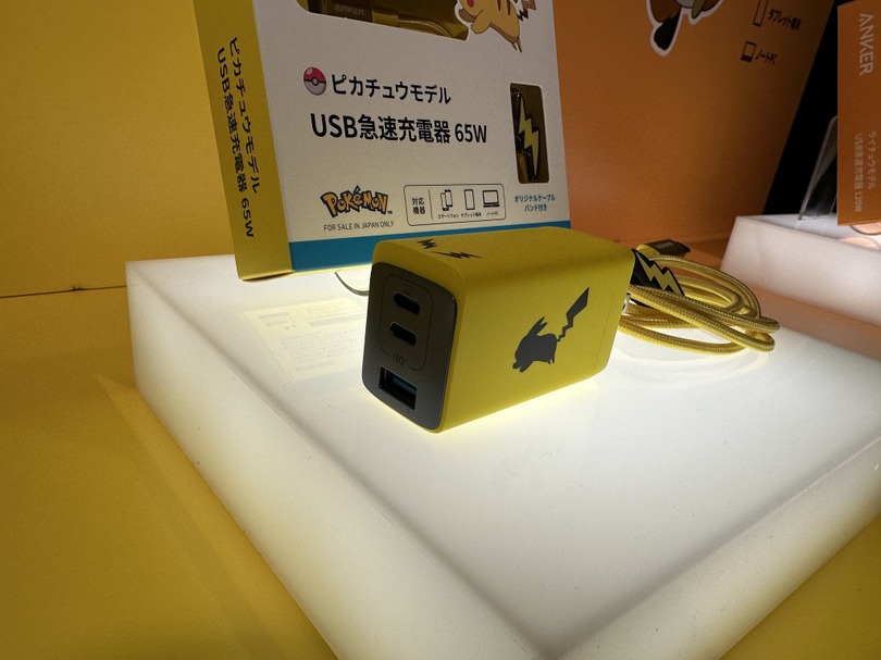 ピカチュウUSB充電器、VR専用TWSイヤフォン登場。アンカーが新製品多数投入