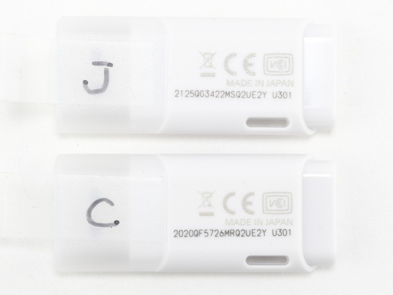 並行輸入の中国版USBメモリー、日本版と何が違うか確認してみました：#てくのじ何でも実験室