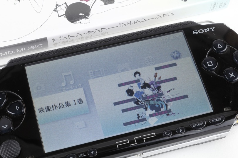 携帯ゲーム機PSPで採用された60mm光ディスク「UMD」（1.8GB、2004年頃～）：ロストメモリーズ File009