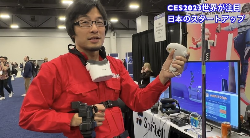 呼吸するクッション、タイピングもできるVRコントローラ。日本のスタートアップの存在感を見てきた（CES 2023動画レポート）