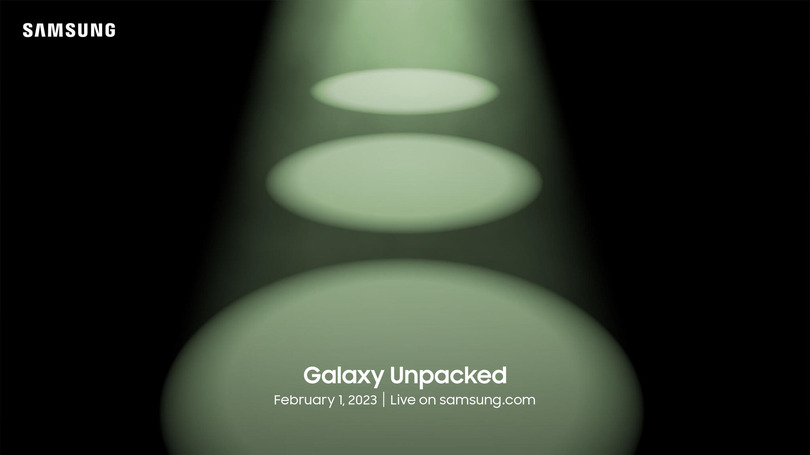 Galaxy Unpackedイベントは2月1日開催、日本時間2日午前3時から。Galaxy S23シリーズ発表に期待