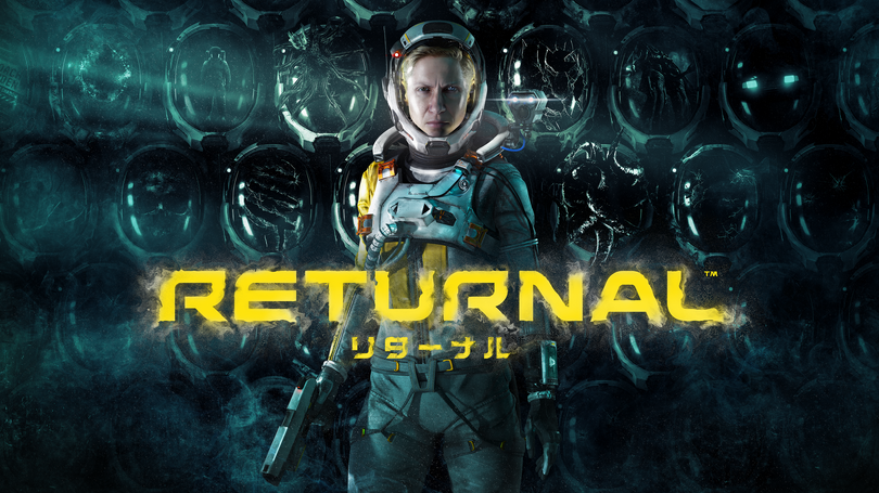 PC版『Returnal』(リターナル)は2月16日発売。アーケード感覚の弾幕TPS x ローグライクの傑作