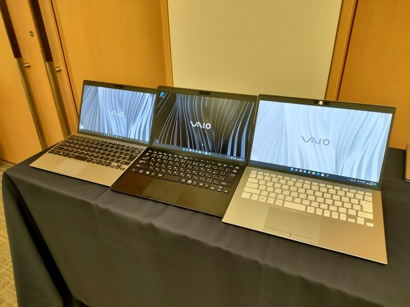 VAIO S13発表。VAIOノートをより手頃にする13.3型モバイルPC