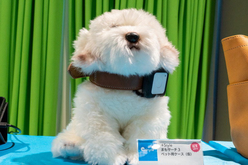 Apple Find My対応で安価な「まもサーチTag」、二か月駆動の軽量GPSトラッカー「まもサーチ3」発売