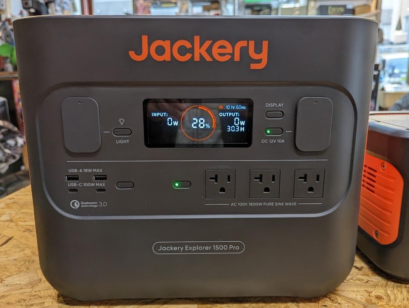 そろそろ欲しいポータブル電源。Jackeryの新製品Solar Generator 1500 Proは大幅性能アップ＆ソーラーパネルもセットの買い時モデル