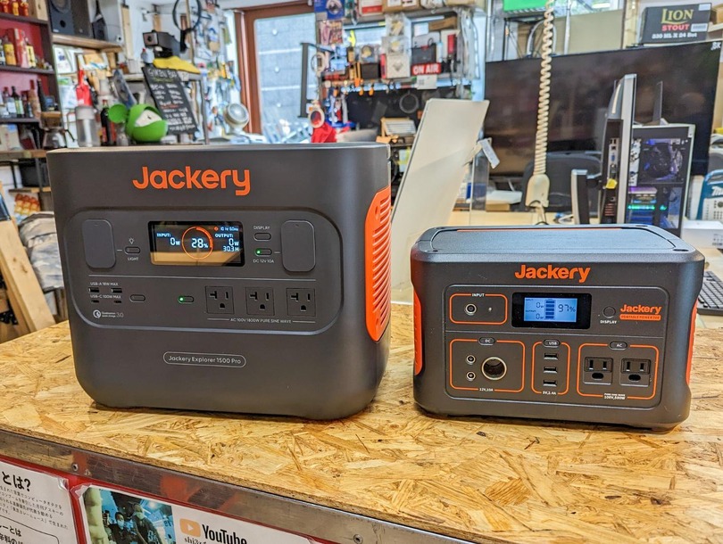 そろそろ欲しいポータブル電源。Jackeryの新製品Solar Generator 1500 Proは大幅性能アップ＆ソーラーパネルもセットの買い時モデル