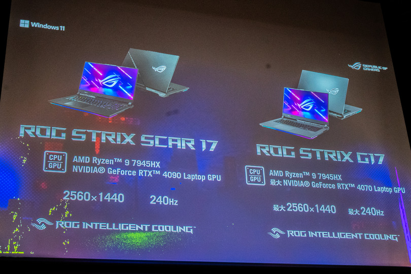 ASUS、Ryzen 9 7945HXにRTX 4090を搭載するゲーミングノートROG Strix SCAR 17、Strix G17発表