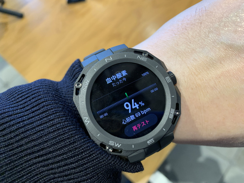 HUAWEI WATCH GT Cyber国内発表。ケース着せ替えで別モデル感覚の新機軸スマートウォッチ