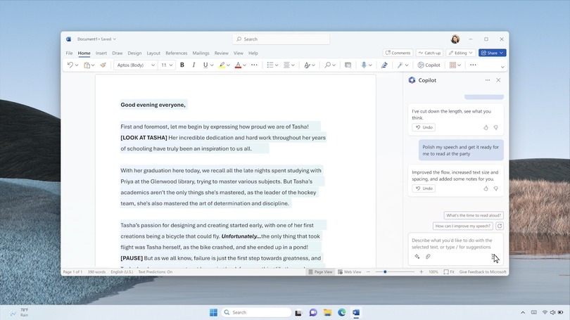 AI統合でWordやExcelの使い方はこう変わる『Microsoft 365 Copilot』『Business Chat』詳細発表