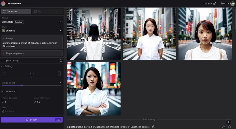 画像生成AI「Stable Diffusion XL」登場。DreamStudioならもう使えて、日本らしい人物・風景が簡単に生成できる（CloseBox）