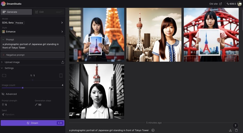 画像生成AI「Stable Diffusion XL」登場。DreamStudioならもう使えて、日本らしい人物・風景が簡単に生成できる（CloseBox）