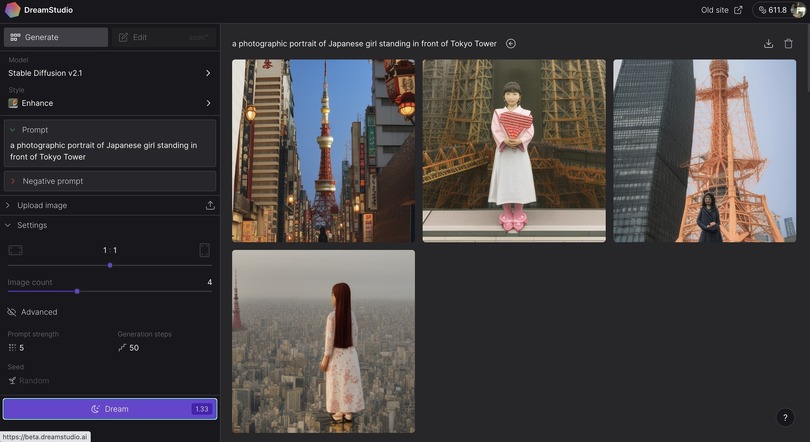 画像生成AI「Stable Diffusion XL」登場。DreamStudioならもう使えて、日本らしい人物・風景が簡単に生成できる（CloseBox）