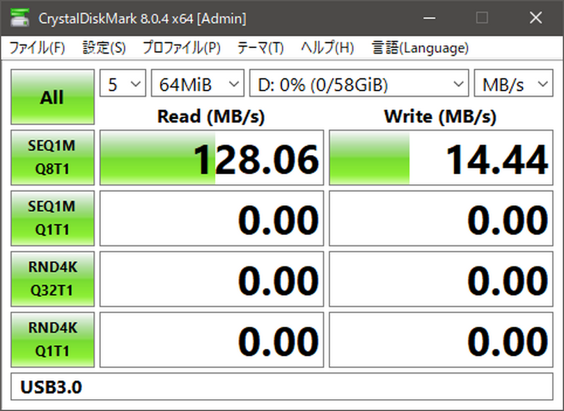 ダイソーの550円USB 3.0薄型ハブを分解したら興味深い仕様だった。「ゆっくり挿入は遅い」も検証： #てくのじ何でも実験室