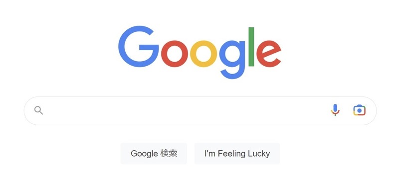 Googleが秘密裏に進めているAI検索「マギ」（Project MAGI）って何もの？（Google特別対策室）
