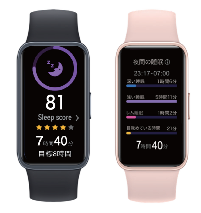 HUAWEI Band 8は5月11日発売。睡眠計測の精度向上、歴代最薄・最軽量で14日間駆動のスマートウォッチ