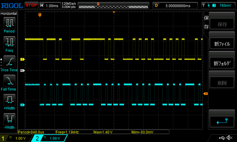 激安デジタルノギスを改造。数値データをArduinoで読み取れるようにしてみた：#てくのじ何でも実験室