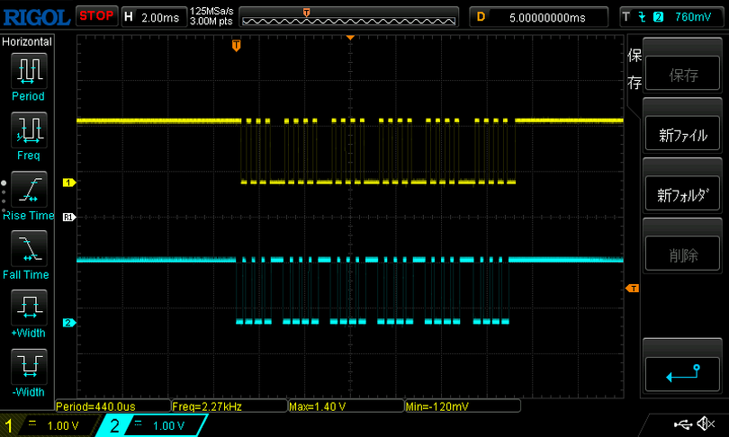 激安デジタルノギスを改造。数値データをArduinoで読み取れるようにしてみた：#てくのじ何でも実験室