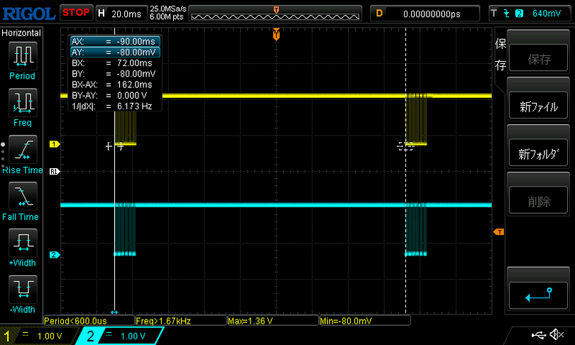 激安デジタルノギスを改造。数値データをArduinoで読み取れるようにしてみた：#てくのじ何でも実験室