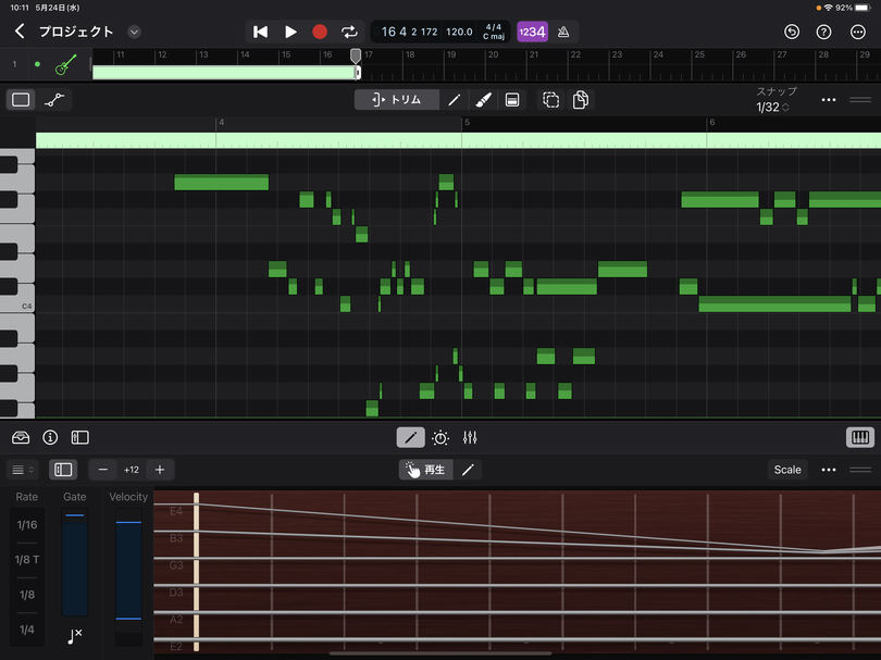 Macのみだった音楽制作アプリ「Logic Pro」、iPad版をサブスクしました。Mac版使ってるのに買った理由（CloseBox）